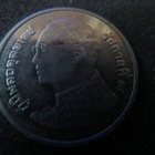 Thaimaa neljä kolikkoa - pikkukuva 3