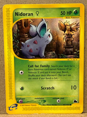 Pokémon Nidoran ? 81/144 – Skyridge (2003) – e-Reader