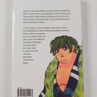 Rumiko Takahashi : Inuyasha 9 - pikkukuva 2