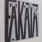 Fäkätä 7 - pikkukuva 1