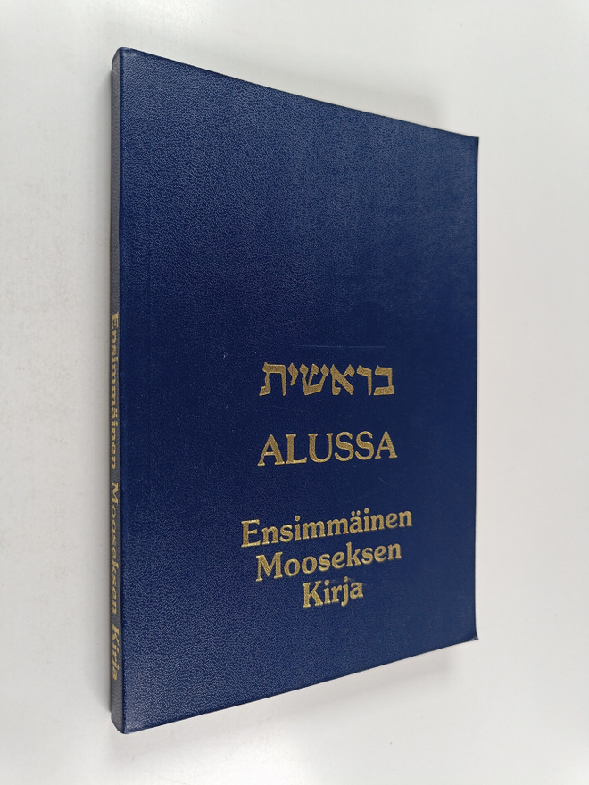 brshyt - Alussa : ensimmäinen Mooseksen kirja