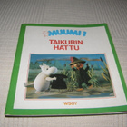 Muumi 1 Taikurin hattu - pikkukuva 1