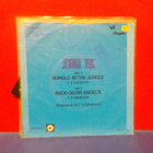 JETHRO TULL - BUNGLE IN THE JUNGLE EX/EX- PORTUGAL 7" - pikkukuva 2