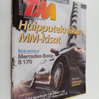 Tekniikan maailma 14/2005 - pikkukuva 1