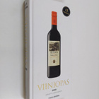Pekka Suorsa : Viiniopas 2018 : arviot yli 2000 viinistä - pikkukuva 1