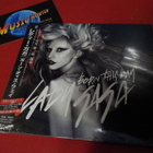 LADY GAGA - BORN THIS WAY UUSI CD SINGLE - pikkukuva 1