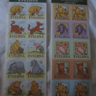 Tarra / Nimitarra Eveliina 2 arkkia / pakk. - pikkukuva 1