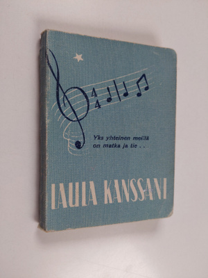 Laula kanssani - edistysmielisen osuuskauppaväen laulukirja