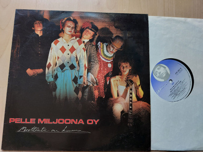 PELLE MILJOONA OY – MOOTTORITIE ON KUUMA orig. FIN 1980