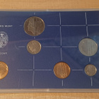 Hollannin rahasarja 1982 5 cent - 2,5 gulden UNC - pikkukuva 2