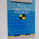 Veneliikenteen säädökset - pikkukuva 1