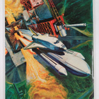 Roger Arno : The Story of Space and Rockets - pikkukuva 2