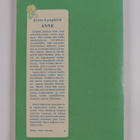Jytte Lyngbirk : Anne - pikkukuva 2