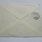 1941 Aunus R kuori 2 kpl terävä "A" tulol. - pikkukuva 2