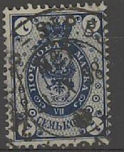 1891 7 kop o