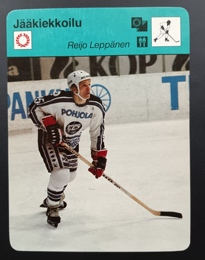 1977 Concert Hall Reijo Leppänen