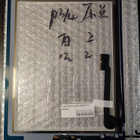 Kosketuspaneeli / kosketuslasi Apple iPad 3 & 4, valkoinen - pikkukuva 2