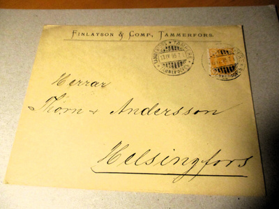 1895 Tampere Finlayson liikekuori