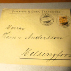 1895 Tampere Finlayson liikekuori - pikkukuva 1