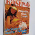 Suuri käsityö 6/1980 (+kaavat) - pikkukuva 1