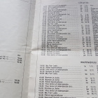 Turun kaupunginteatteri syksy 1980 esite - pikkukuva 2