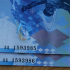 Venäjä 2014 100 ruplaa Sotshi talviolympialaiset 2kpl. UNC - pikkukuva 3