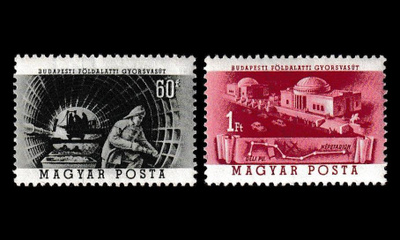 Unkari 1281-2 * Budapestin metron laajennus (1953)