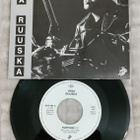 Vesa Ruuska Pamppumies 7"single - pikkukuva 1