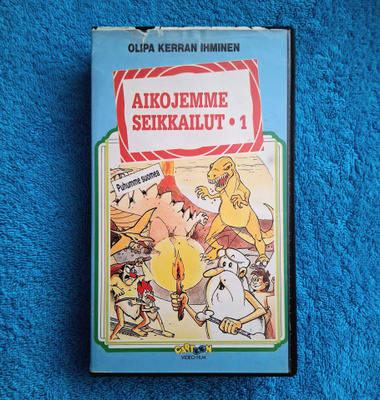 Olipa kerran ihminen 1 aikojemme seikkailut VHS