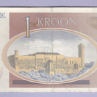 Viri 1 Kroon v.1992 P-69 - pikkukuva 2