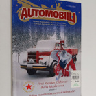 Automobiili 6/2006 - pikkukuva 1