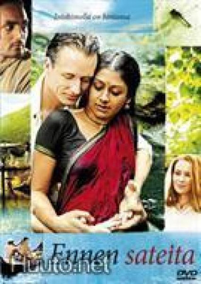 Ennen Sateita - DVD