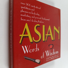 Steven Howard : Asian Words of Wisdom - Over 500 Motivati... - pikkukuva 1
