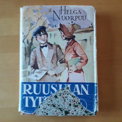 Helga Nuorpuu; Ruusulan tytöt 1
