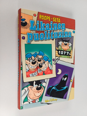 Walt Disney : Likainen puolitusina