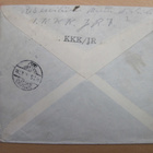VANHA Kuori Kenttäposti 1.KKK/JR7 Talvisota 1940 - pikkukuva 2