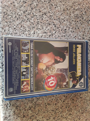 Piilokamera iskee jälleen VHS 1984