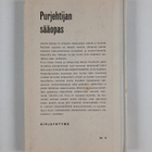 Artturi Similä : Purjehtijan sääopas - pikkukuva 2
