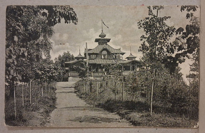 Heinola: Harjupavilijonki *** (2062)
