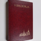 Virsikirja - pikkukuva 1