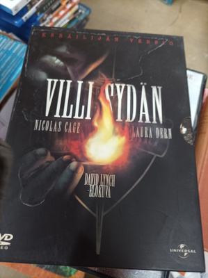 DVD
