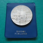 10 mk hopea juhlaraha Itsenäisyys 50 v. - 1967 - pikkukuva 1