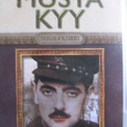 MUSTA KYY SARJA 4 KAIKKI DVD - pikkukuva 1