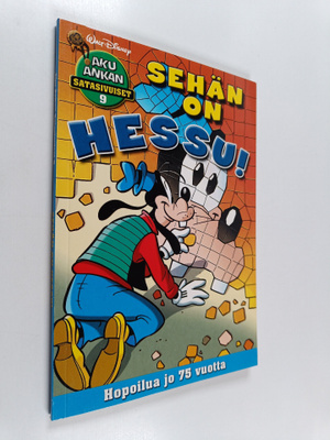Walt Disney : Sehän on Hessu!