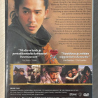 Wong Kar Wai: CHINESE ODYSSEY 2002 (2002) Tony Leung (UUSI) - pikkukuva 2