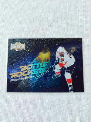 Aleksander Barkov