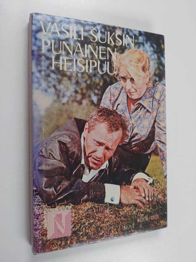 Vasili Suksin : Punainen heisipuu : kertomus