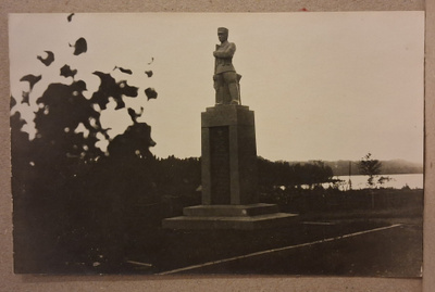 Karstula: 1928 Sankaripatsas *** (697)