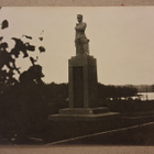 Karstula: 1928 Sankaripatsas *** (697) - pikkukuva 1