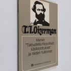 T. I. Oizerman : Marxin "Taloudellis-filosofiset käsikirj... - pikkukuva 1